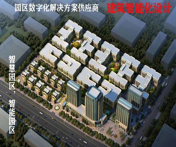 杭州酒店(diàn)智能(néng)化(huà)系統設計(jì)